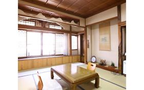 渋温泉 もやいの宿 いかり屋旅館